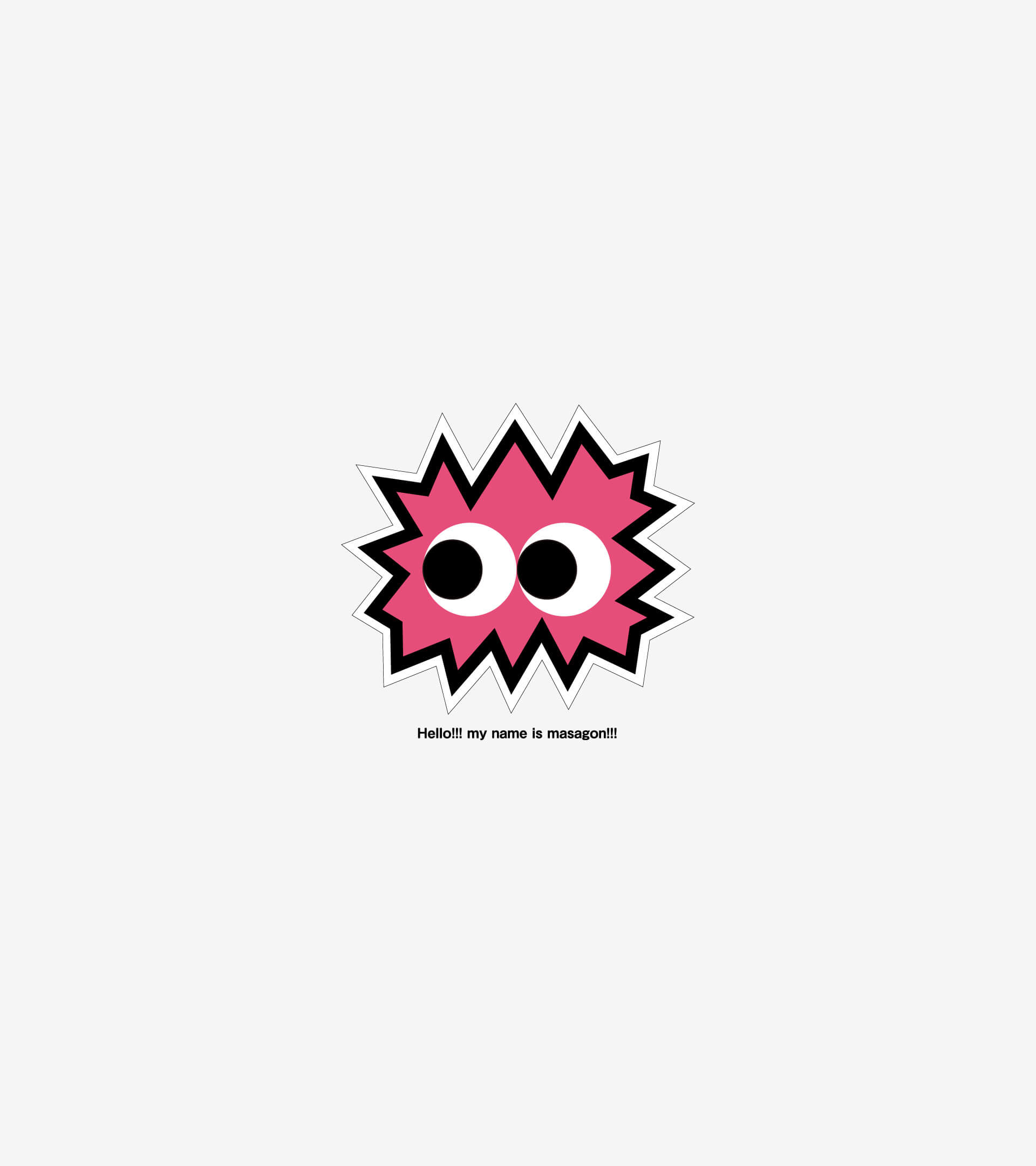 MASAGON